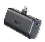 Anker Nano Power Bank (22.5W, Built-In USB-C Connector) 5000mAh -Black
