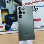 سامسونج جالكسي S23 ألترا - 256 جيجابايت / 6.8 بوصة رباعي الدقة