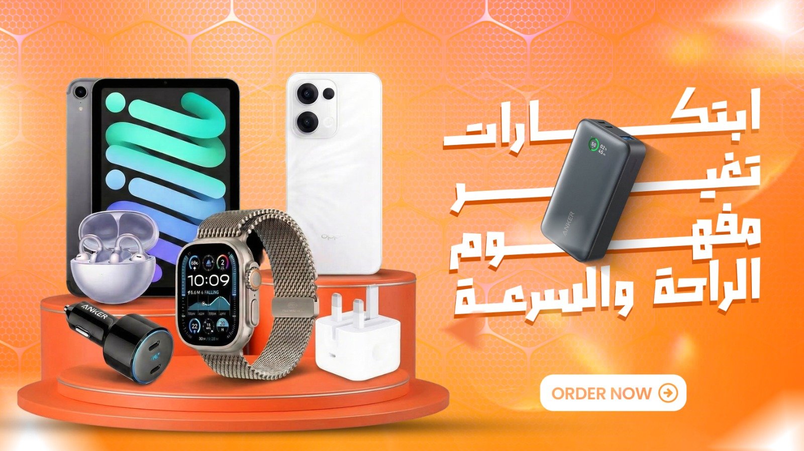 WhatsApp Image 2026-03-16 at 11.26.21 AM